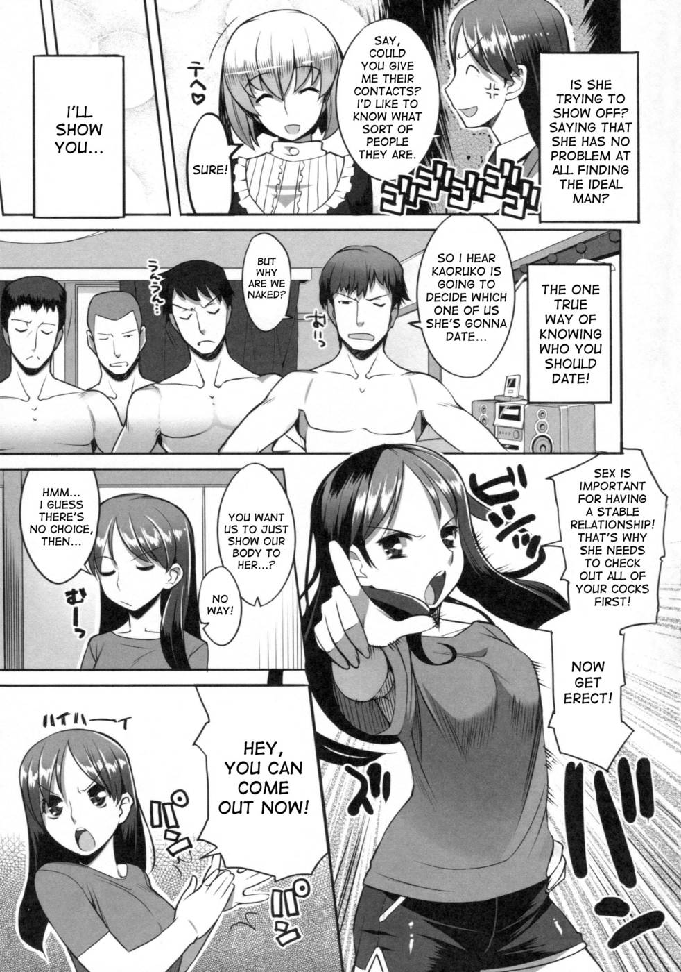 Hentai Manga Comic-Chichi Nikurin-Chap11-3